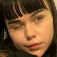 Гумі Оголені