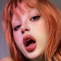 Ітсміван Оголені