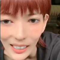 Курагеямінг Оголені