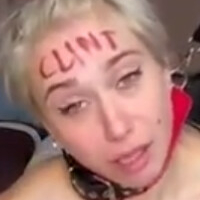 Маскуларалекса Оголені