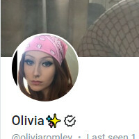 Оівіаромлей Оголені