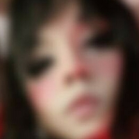 Розієр Оголені