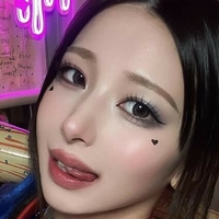 Руміна Оголені