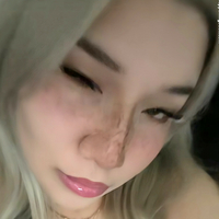 Суджинрю Оголені