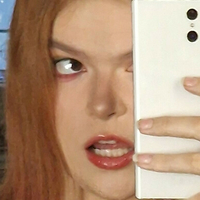 Текаосквір Оголені