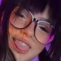 Тунлустай Оголені