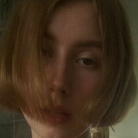 Уляна Недогон Оголені