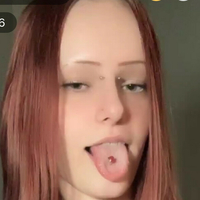 Вельвет Фантом Оголені